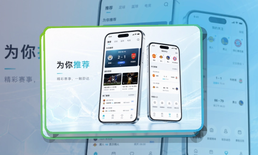 开云 APP访问展示图
